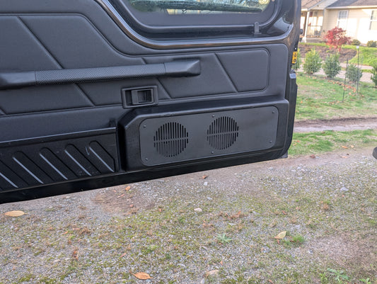 Discovery 1 & 2 Subwoofer Grille Cover